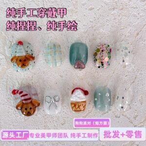 Handcrafted 3D Art Short Fake Nails - Easy to Apply