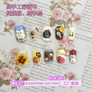 饼干猫-主图1 Cute,convenient,and comfortable fake nails